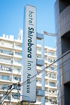 Hotel Shirobara Inn Asakusa Tokyo