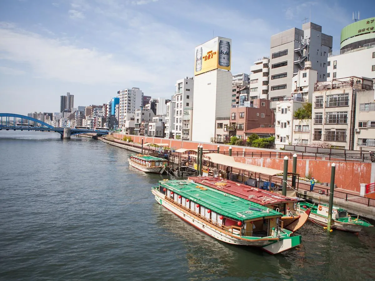 Hotel Shirobara Inn Asakusa Tokyo