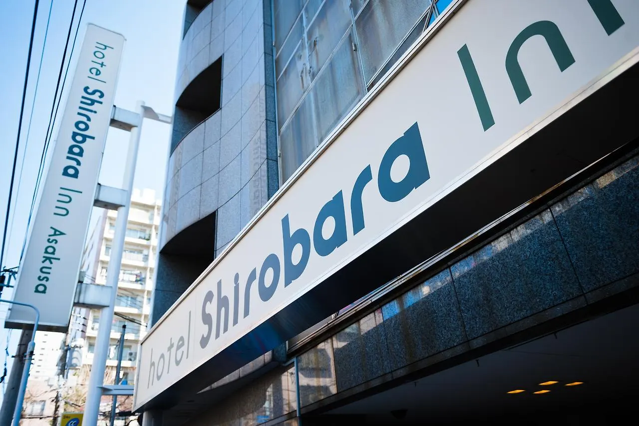 Hotel Shirobara Inn Asakusa Tokyo